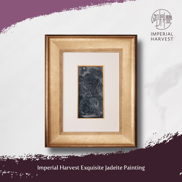Imperial Harvest Exquisite Jadeite Painting