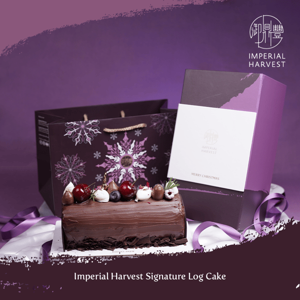 Imperial Harvest Signature Christmas Log Cake
