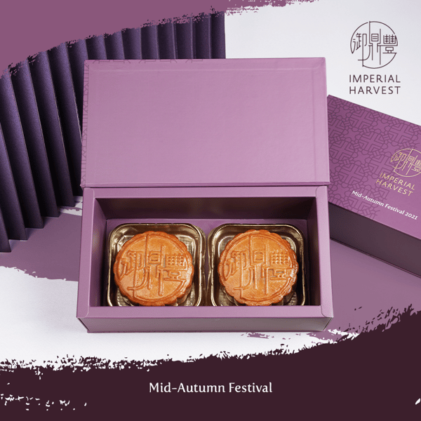 Mid-Autumn Festival Mooncakes