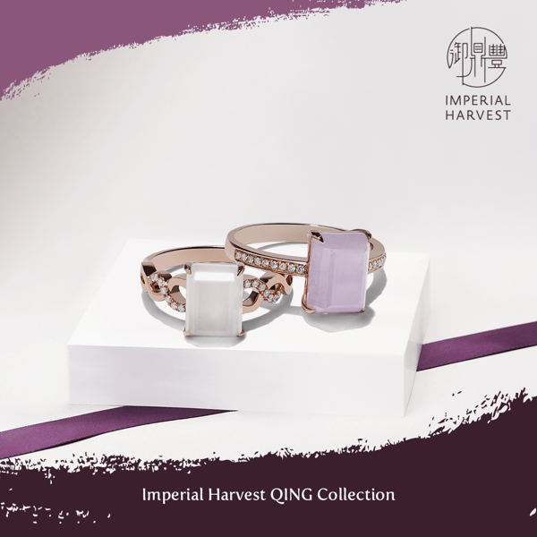 Imperial Harvest QING Collection