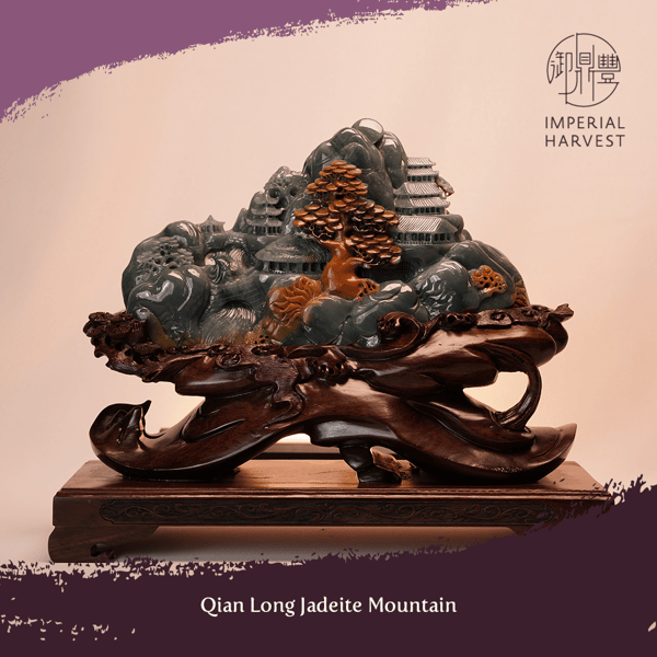 2021 Autumn Qian Long Jadeite Mountain