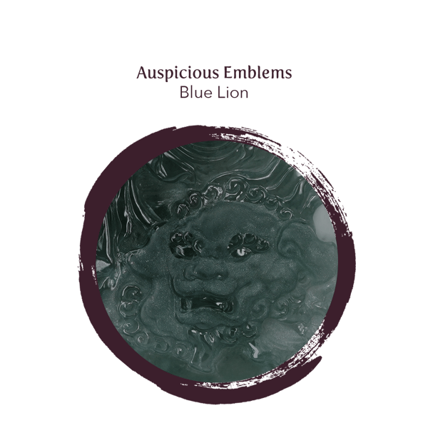 Blog_121121_EIght ZG Majusri_blue lion-1