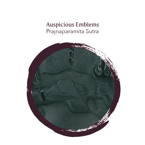 Blog_121121_EIght ZG Majusri_sutra-1