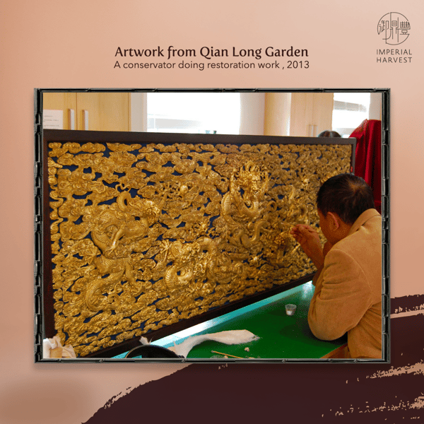 2021 Autumn Exclusive Qian Long Jadeite Mountain_Qian Long Garden Artwork