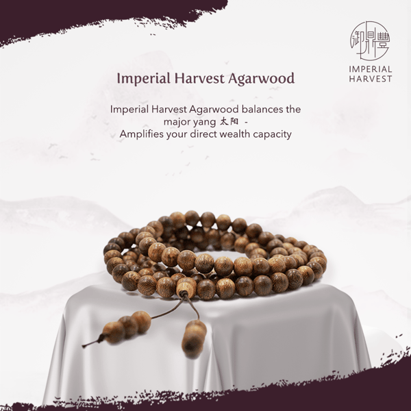 Imperial Harvest Agarwood