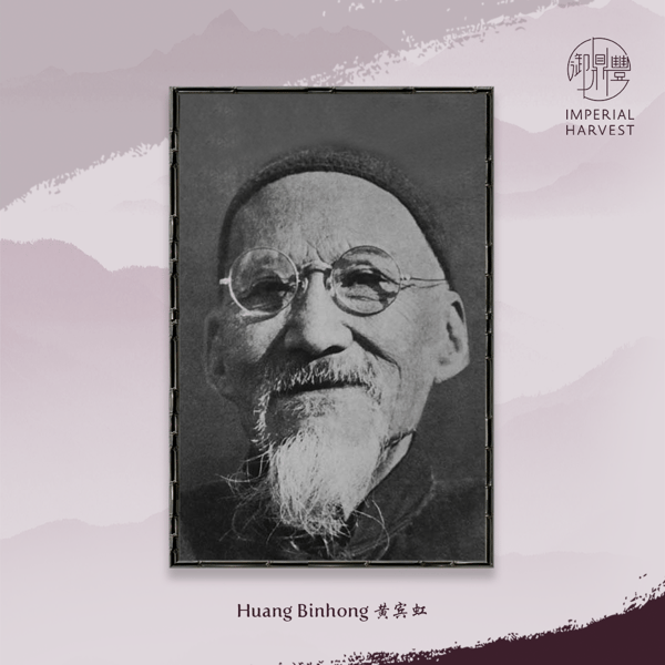 Blog_2021_Aug_Investment Breakthroughs during Seventh Lunar Month-26