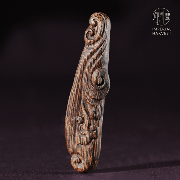 Blog_2021_May_Yellow Qinan_2