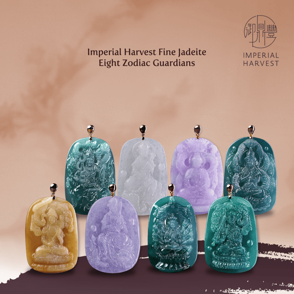 Blog_2021_Oct_Celebrating Guan Yin’s Third Birthday-8 ZG