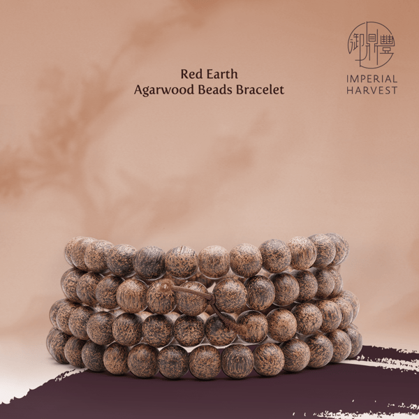 Blog_2021_Oct_Celebrating Guan Yin’s Third Birthday-Agarwood-1