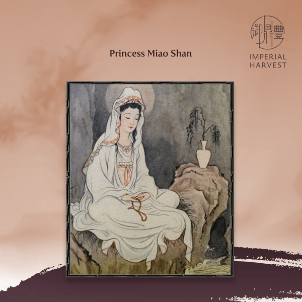 Blog_2021_Oct_Celebrating Guan Yin’s Third Birthday-Miao Shan