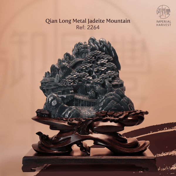 Qian Long Metal Jadeite Mountain Ref: 2264