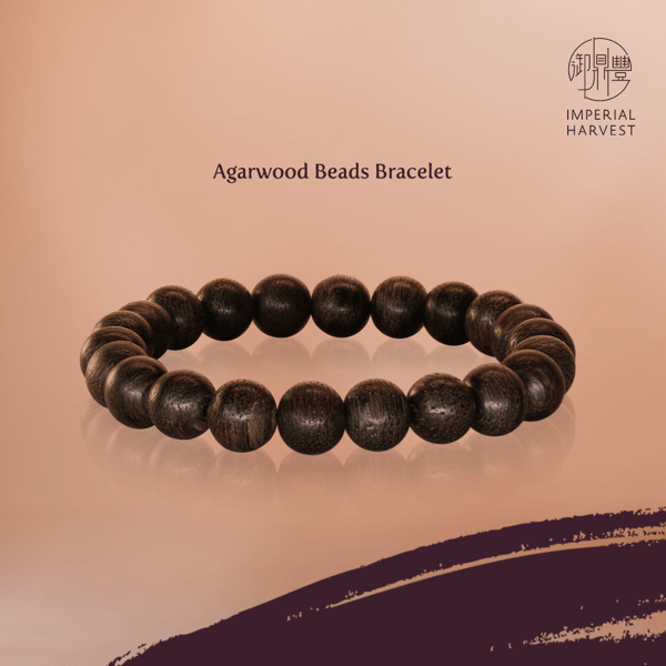 Agarwood Beads Bracelet