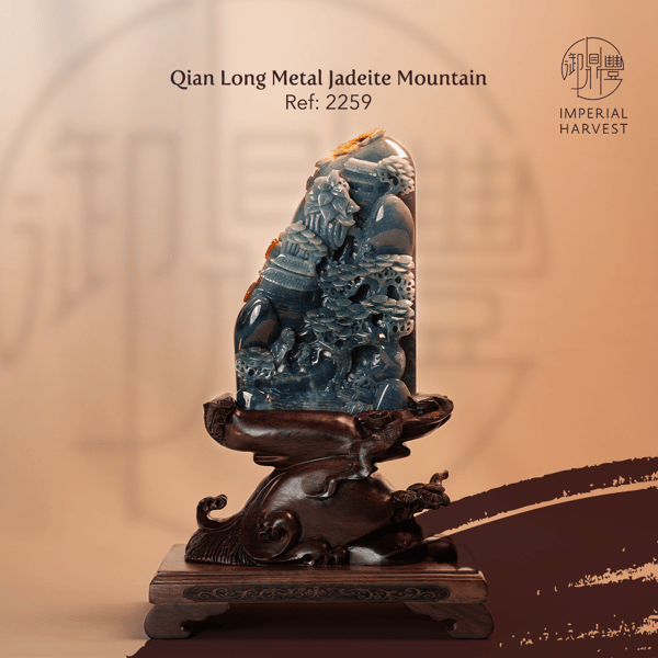 Blog_2021_Sep_Untold Story of the Qian Long Jadeite Mountains-7-1
