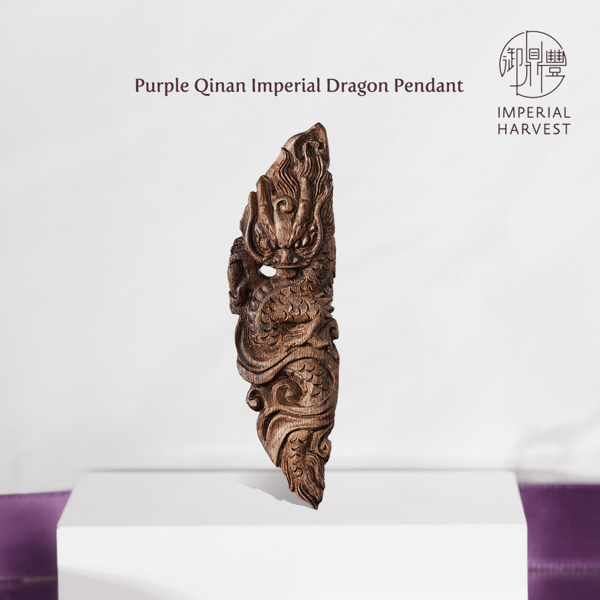 Blog_2022_Complete Guide_Purple Qinan-1-1