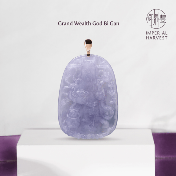 Blog_2022_Grand Wealth God Bi Gan-1