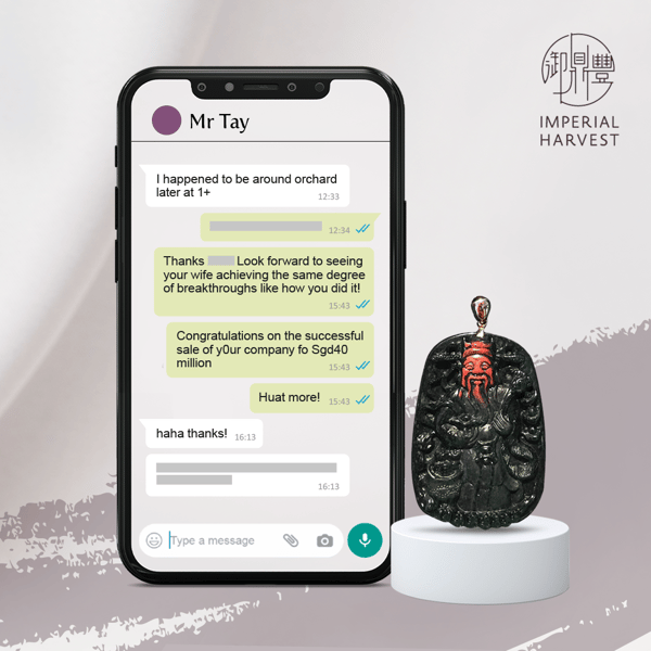 Blog_2022_Grand Wealth God Bi Gan-10