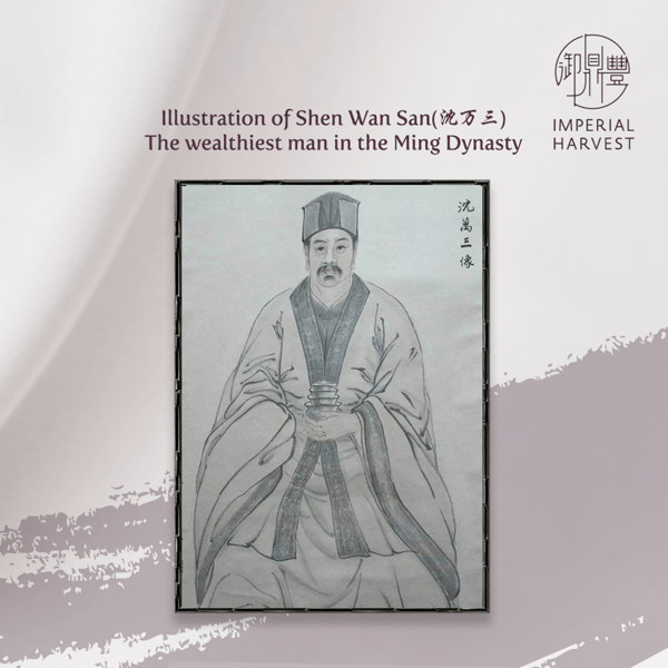 Blog_2022_Grand Wealth God Bi Gan-6