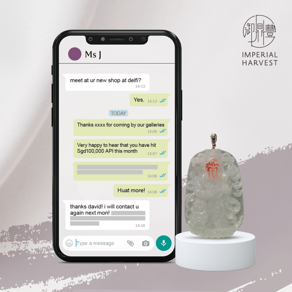 Blog_2022_Grand Wealth God Bi Gan-9