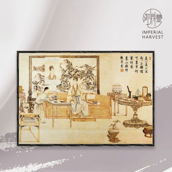 Blog_2022_History and Heritage of Emperor Qian Long Jadeite Mountain-1