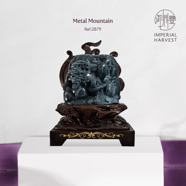 Blog_2022_History and Heritage of Emperor Qian Long Jadeite Mountain-13