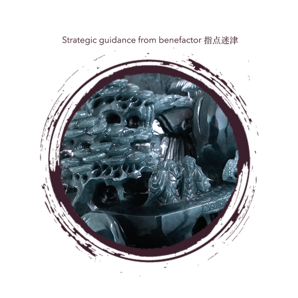 Blog_2022_History and Heritage of Emperor Qian Long Jadeite Mountain-14