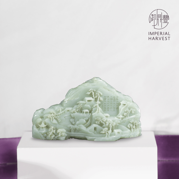 Blog_2022_History and Heritage of Emperor Qian Long Jadeite Mountain-2