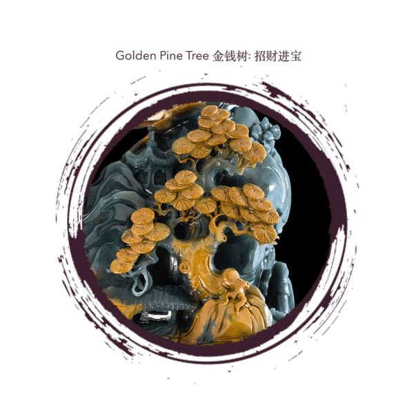 Blog_2022_History and Heritage of Emperor Qian Long Jadeite Mountain-21