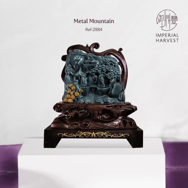 Blog_2022_History and Heritage of Emperor Qian Long Jadeite Mountain-9