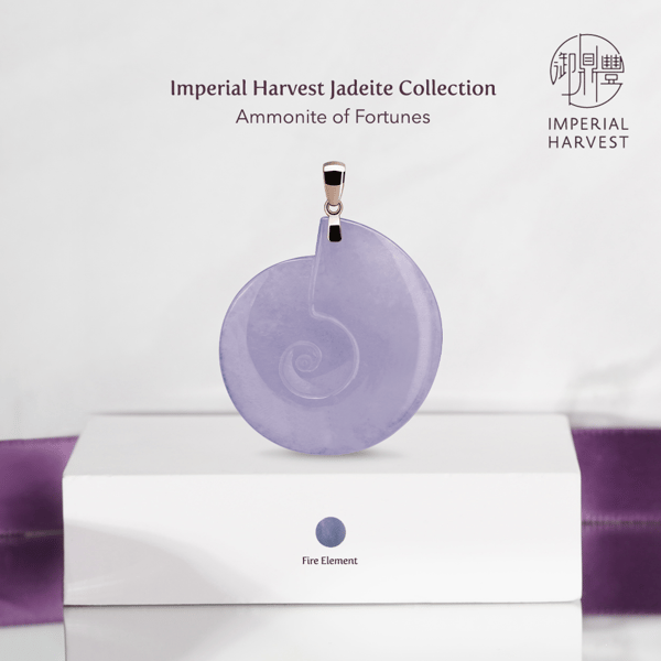 Blog_2022_Imperial Harvest Jadeite Collection_Ammonite of Fortunes-1