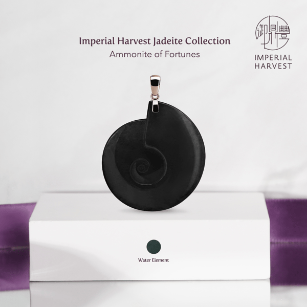 Blog_2022_Imperial Harvest Jadeite Collection_Ammonite of Fortunes-3