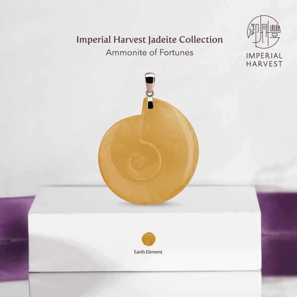Blog_2022_Imperial Harvest Jadeite Collection_Ammonite of Fortunes-5