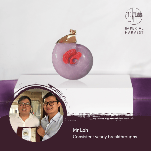 Blog_2022_Imperial Harvest Jadeite Collection_Ammonite of Fortunes-6