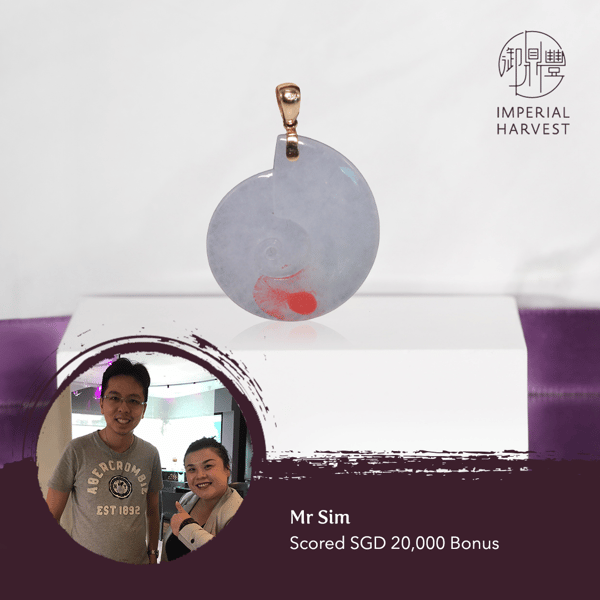 Blog_2022_Imperial Harvest Jadeite Collection_Ammonite of Fortunes-8