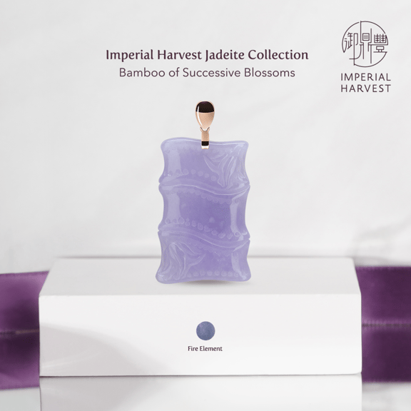 Blog_2022_Imperial Harvest Jadeite Collection_Bamboo-1