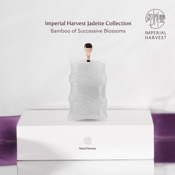 Blog_2022_Imperial Harvest Jadeite Collection_Bamboo-4