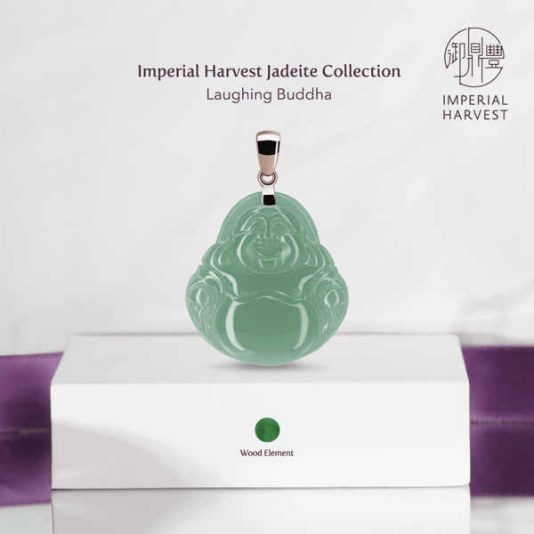 Blog_2022_Imperial Harvest Jadeite Collection_Laughing Buddha-2