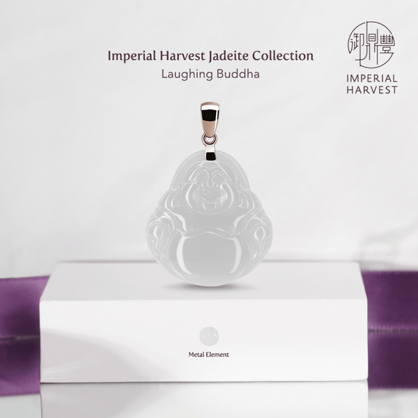 Blog_2022_Imperial Harvest Jadeite Collection_Laughing Buddha-4
