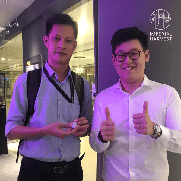 Blog_2022_Imperial Harvest Jadeite Collection_Laughing Buddha-7