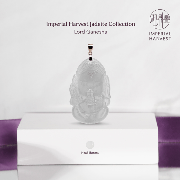 Blog_2022_Imperial Harvest Jadeite Collection_Lord Ganesha-4