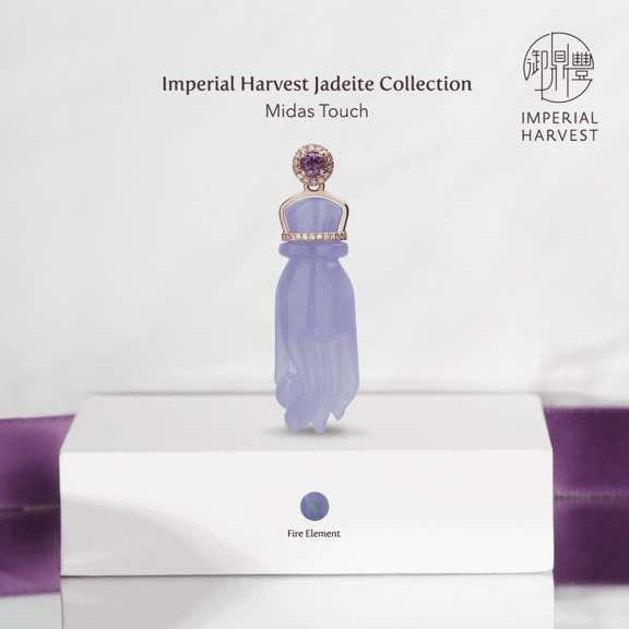 Blog_2022_Imperial Harvest Jadeite Collection_Midas Touch-1