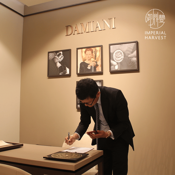 Blog_2022_Master David Audits Damiani_s Flagship Boutique-3