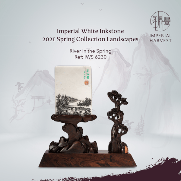 Blog_210115_Spring collection Landscapes_7137