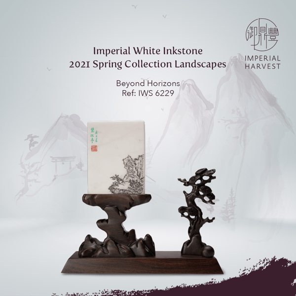 Blog_210115_Spring collection Landscapes_7144