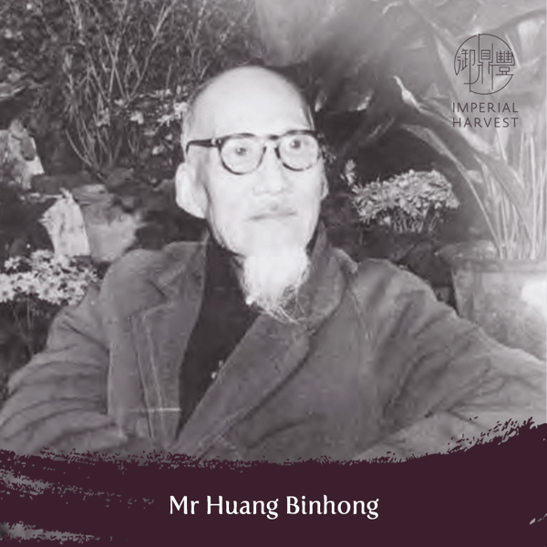 Blog_210115_Spring collection landscapes_Binhong