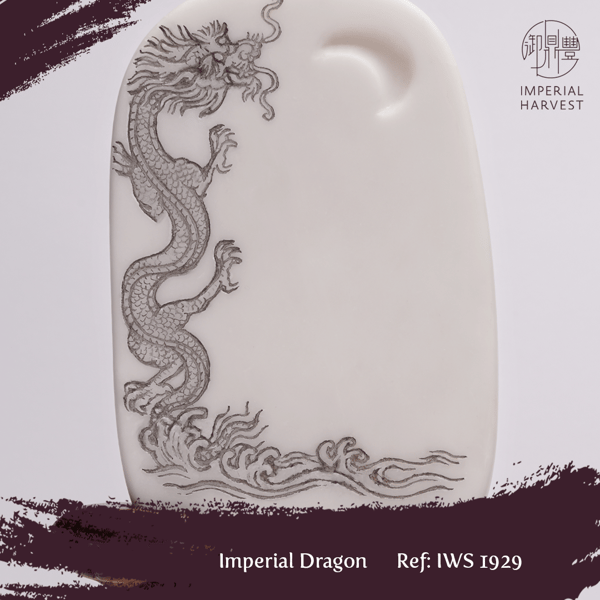 Blog_210121_Dragon Inkstone_1929 closeup (1)