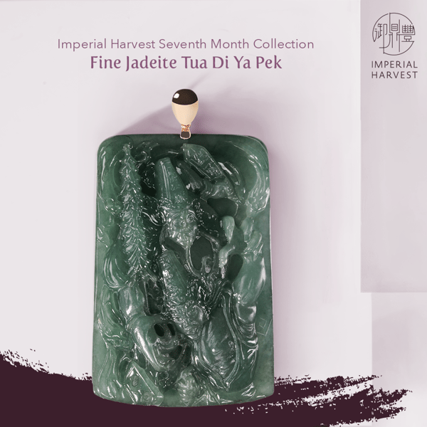 Imperial Harvest Fine Jadeite Tua Di Ya Pek