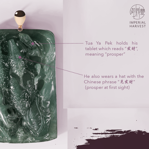 Tua Ya Pek Imperial Harvest Fine Jadeite Tua Di Ya Pek