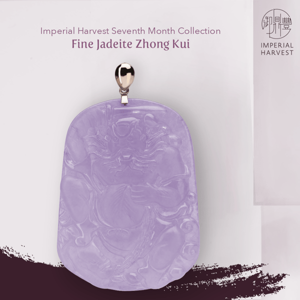 Imperial Harvest Fine Jadeite Zhong Kui