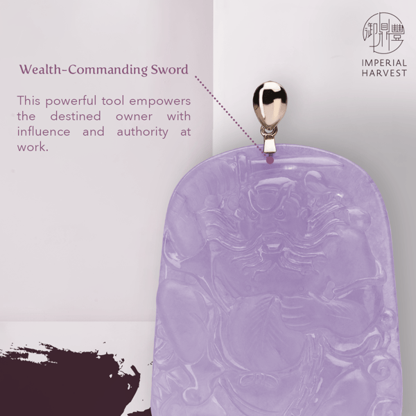 Wealth-Commanding Sword Imperial Harvest Fine Jadeite Zhong Kui