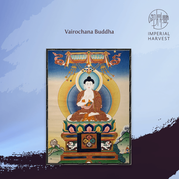 Blog_241121_Eight ZG Vairochana_